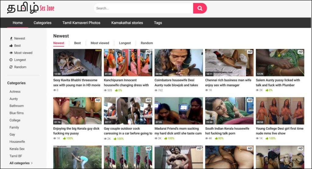 Tamil sex videos sites